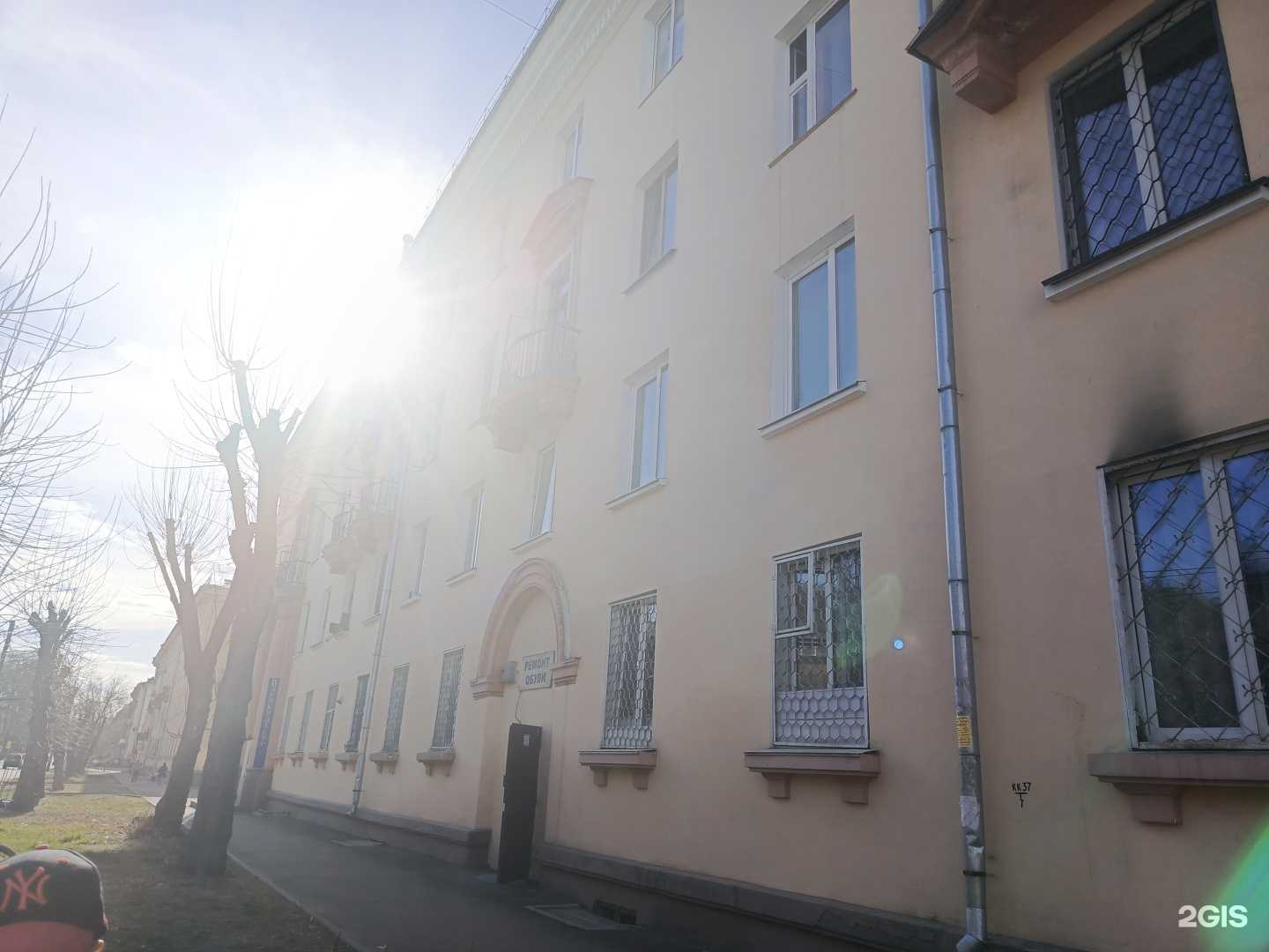 Отзывы на компанию Фотомаркет в Ангарске c фото - фотография 2 из 2