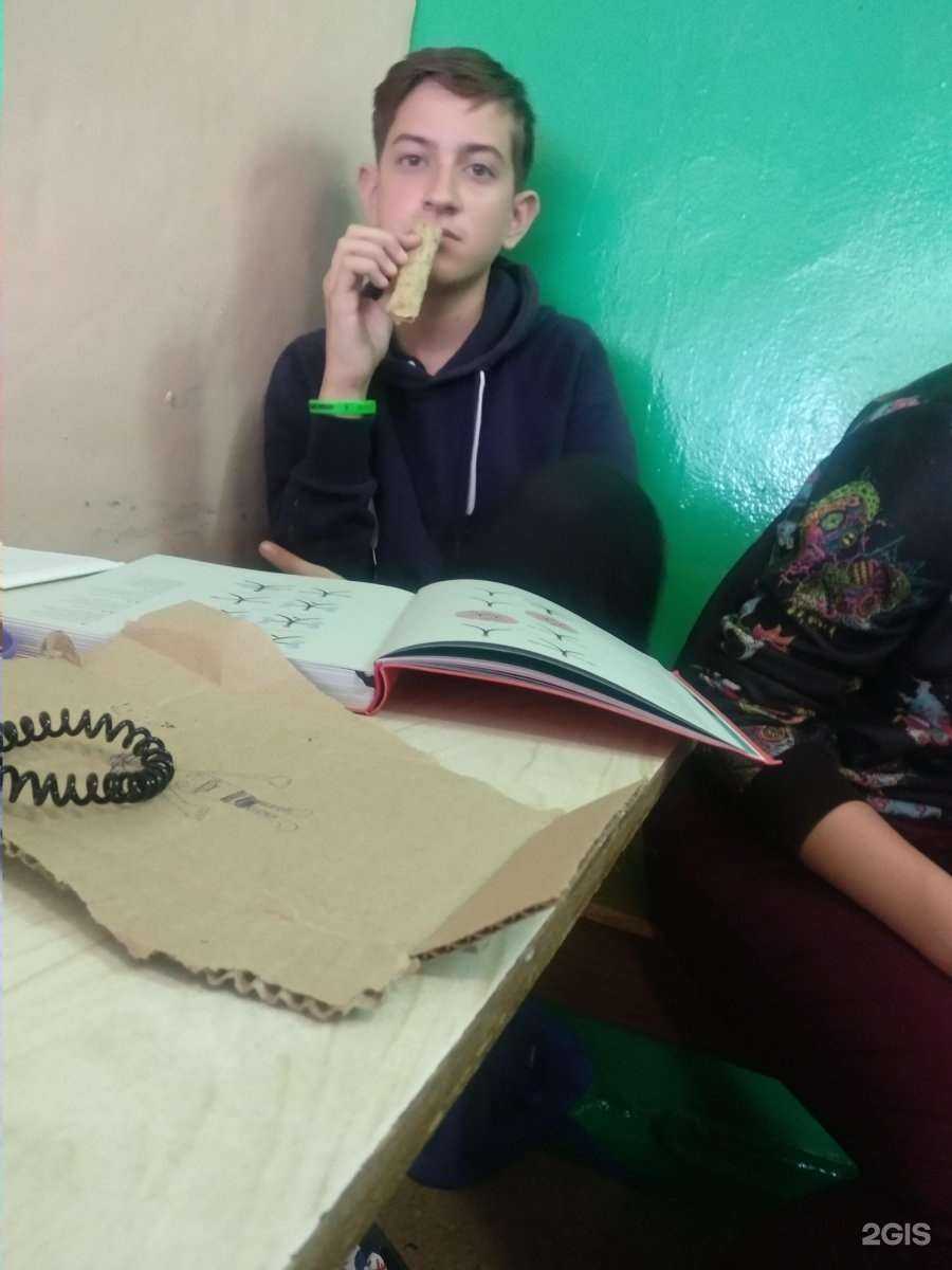 Отзывы на компанию Гимназия №22 в г. Белгород c фото