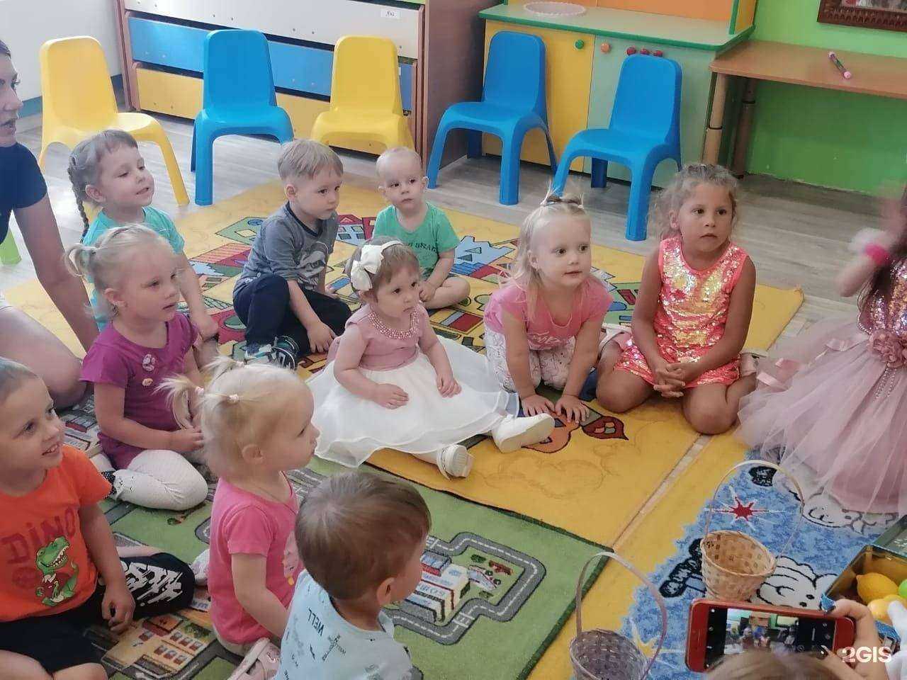 Отзывы на компанию Bambini-club в Новосибирске c фото