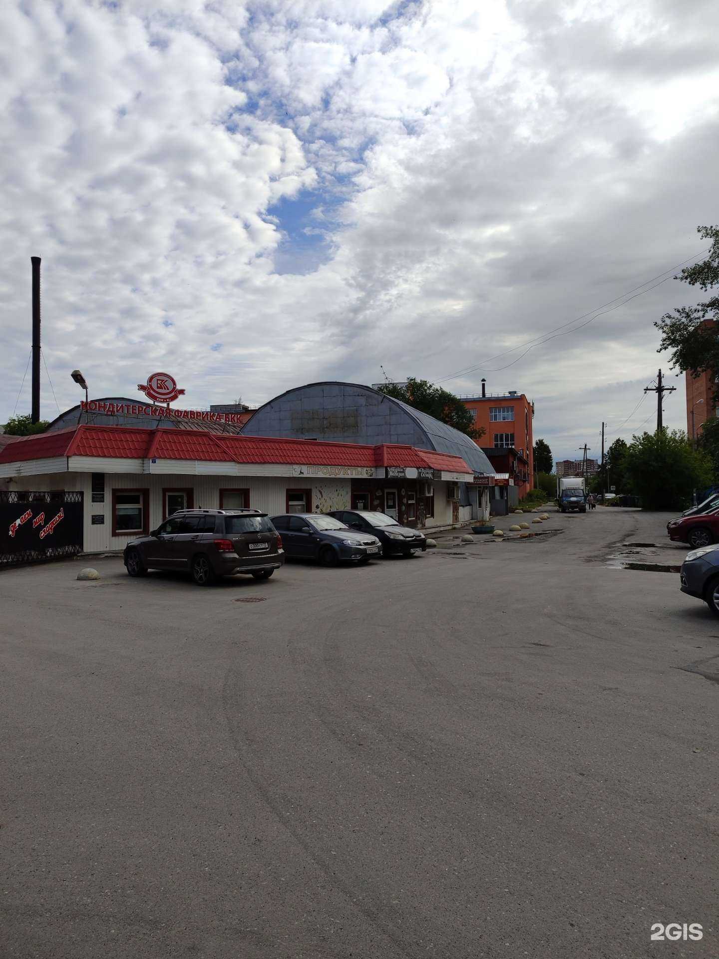 Отзывы на компанию Нв-торг в Тюмени c фото