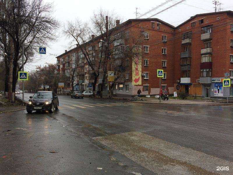 Отзывы на компанию Тут все и точка в Самаре c фото - фотография 2 из 2