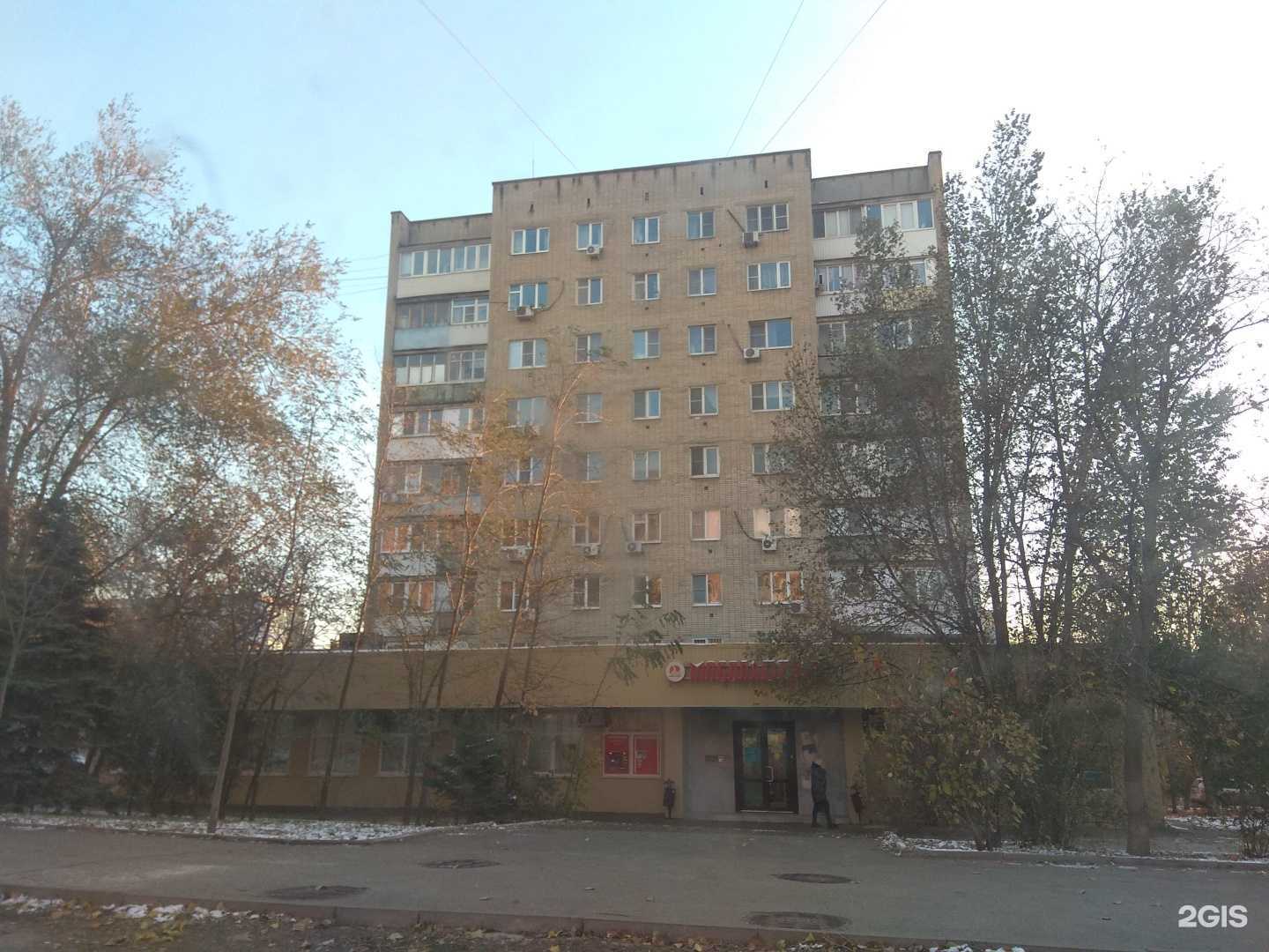 Отзывы на компанию Альянс плюс в Ростове-на-Дону c фото