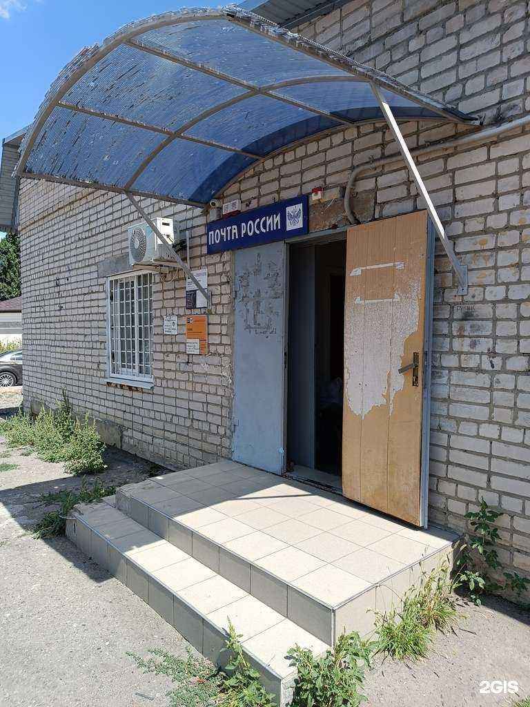 Отзывы на компанию Черкесск-11 в Черкесске c фото