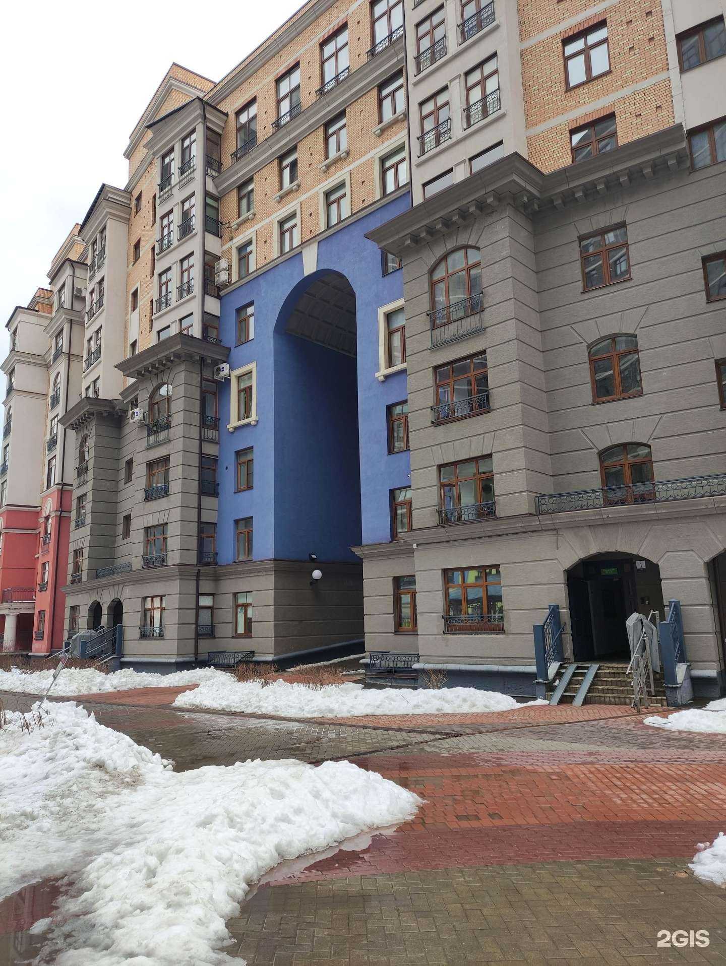 Отзывы на компанию VolyaVet в Химках c фото - фотография 2 из 2