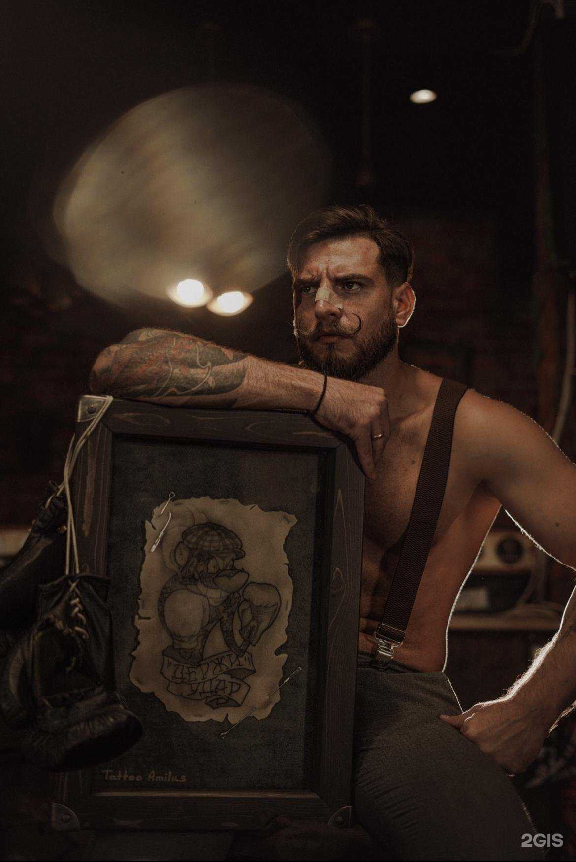 Отзывы на компанию Amilus в Ессентуках c фото