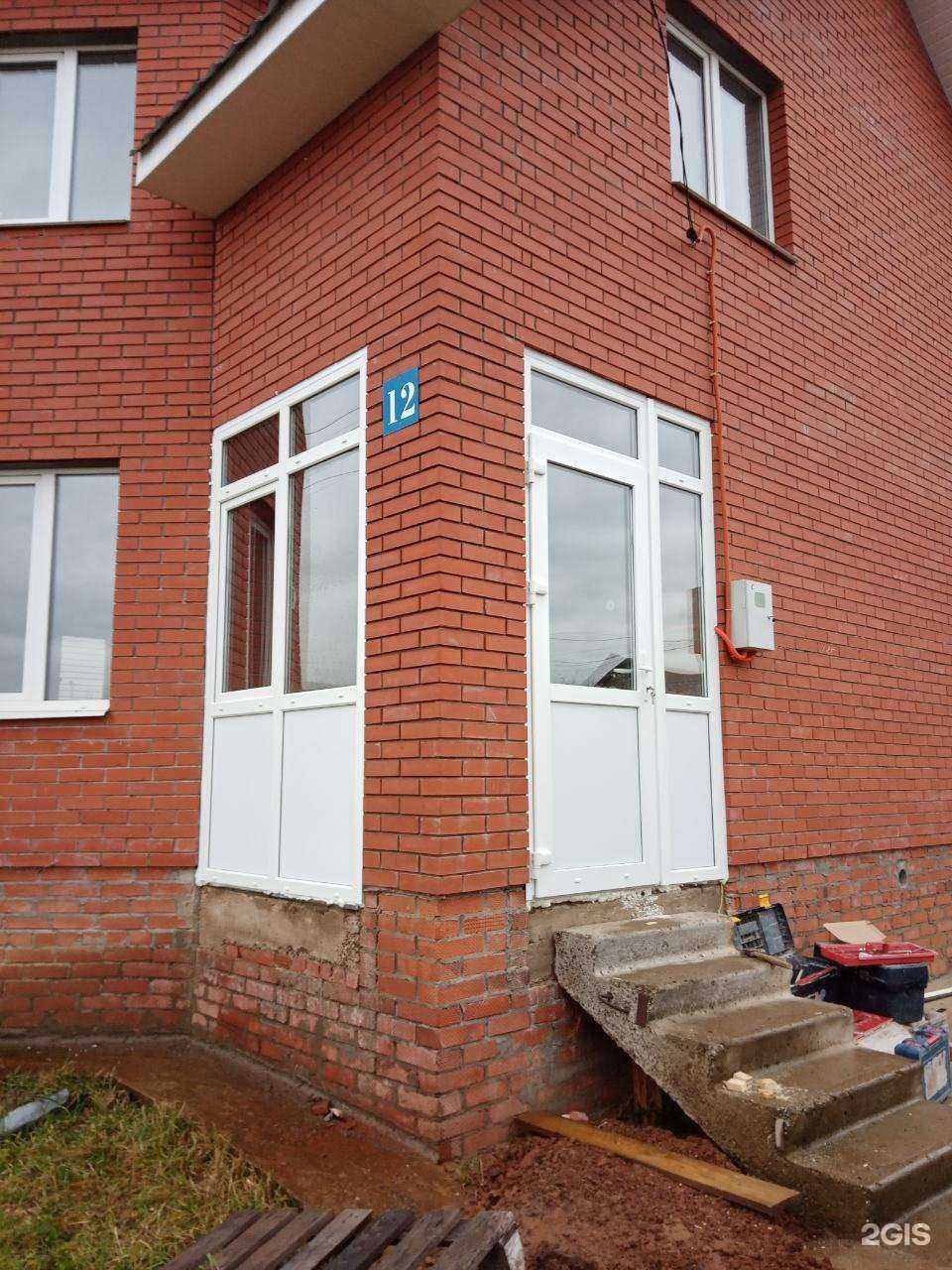 Отзывы на компанию Тепло-Пласт в Ижевске c фото