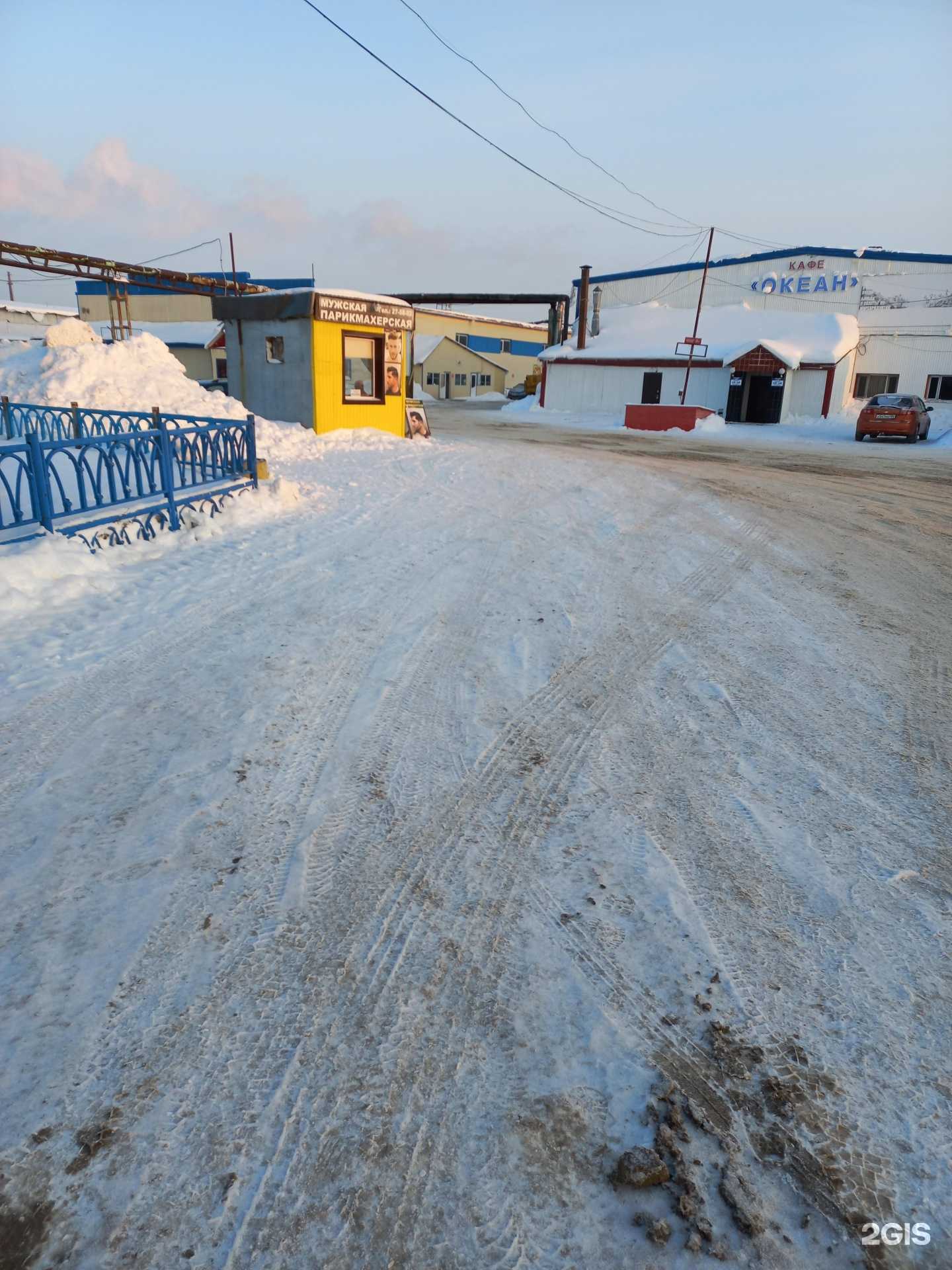 Отзывы на компанию Мужская парикмахерская в Нижневартовске c фото - фотография 2 из 2