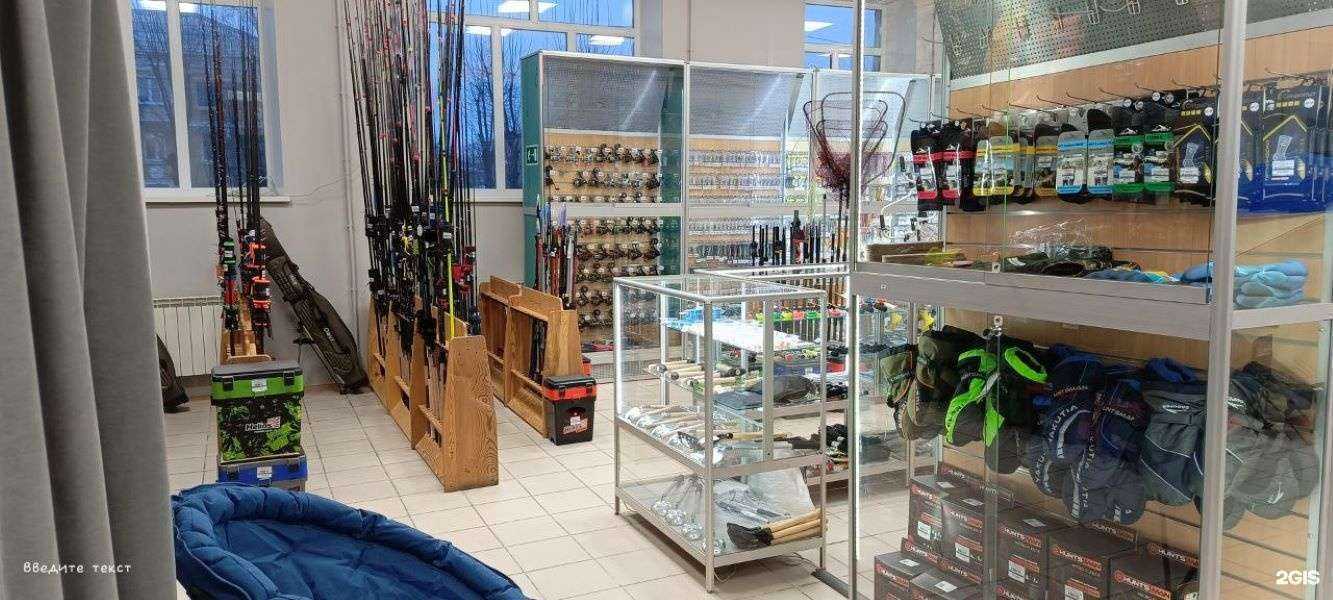 Отзывы на компанию Рыбалка-Урал в Нижнем Тагиле c фото