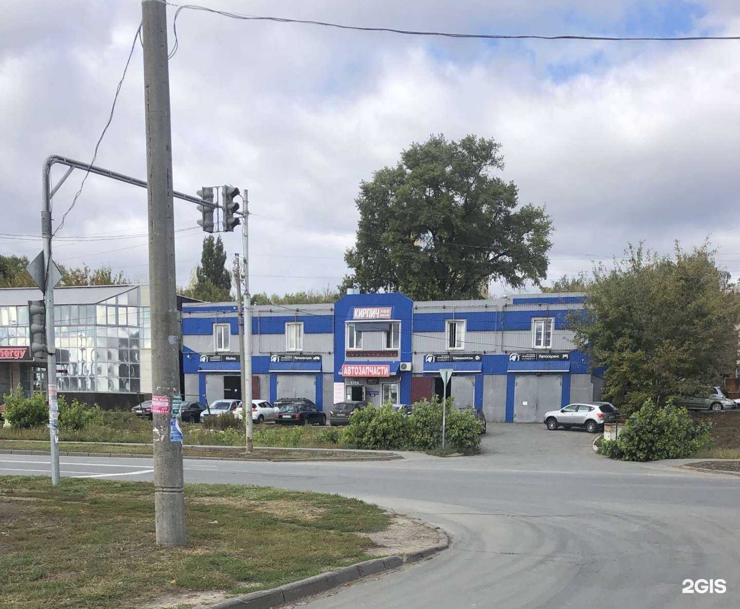 Отзывы на компанию Автомастер в Липецке c фото