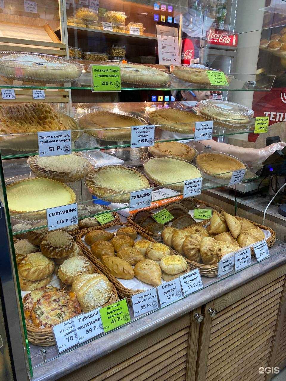 Отзывы на компанию Пекарни деда Покрова в г. Казань c фото