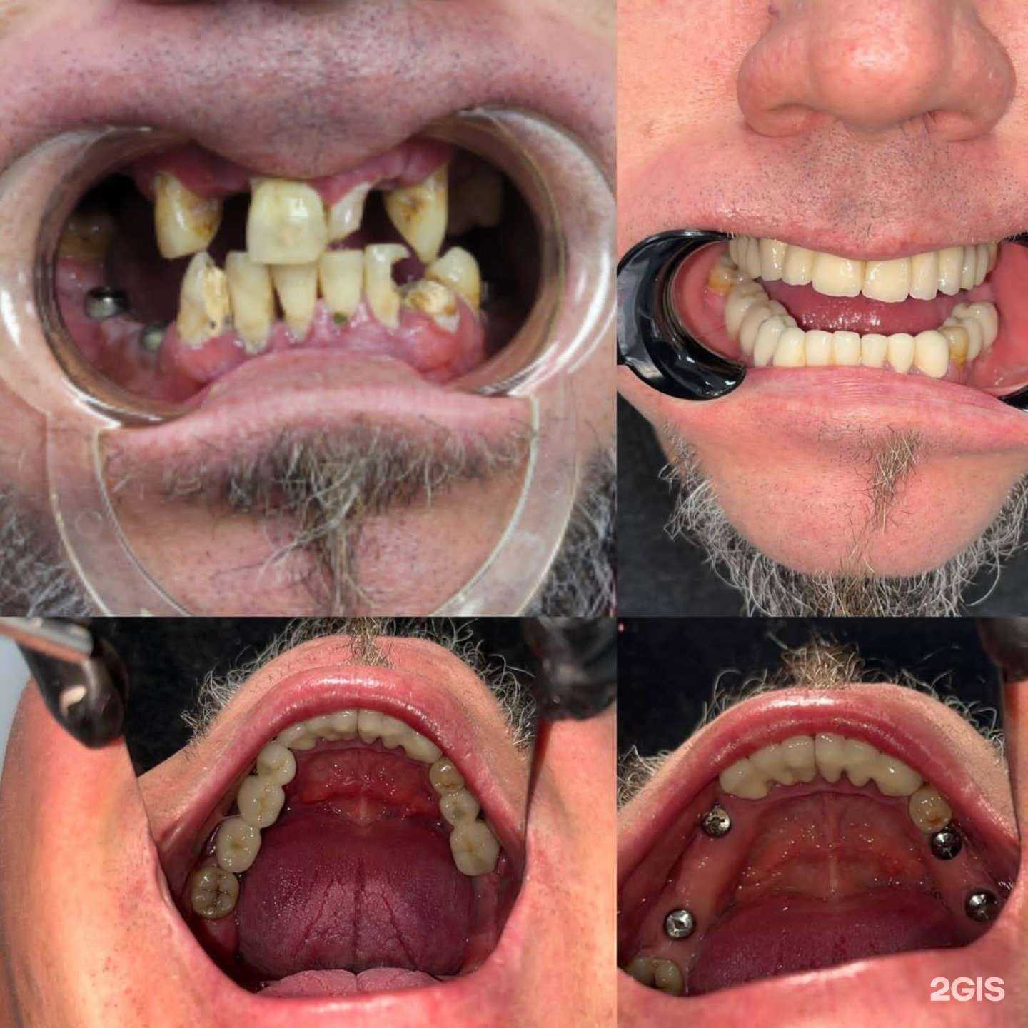 Отзывы на компанию Астраханская стоматология в г. Астрахань c фото