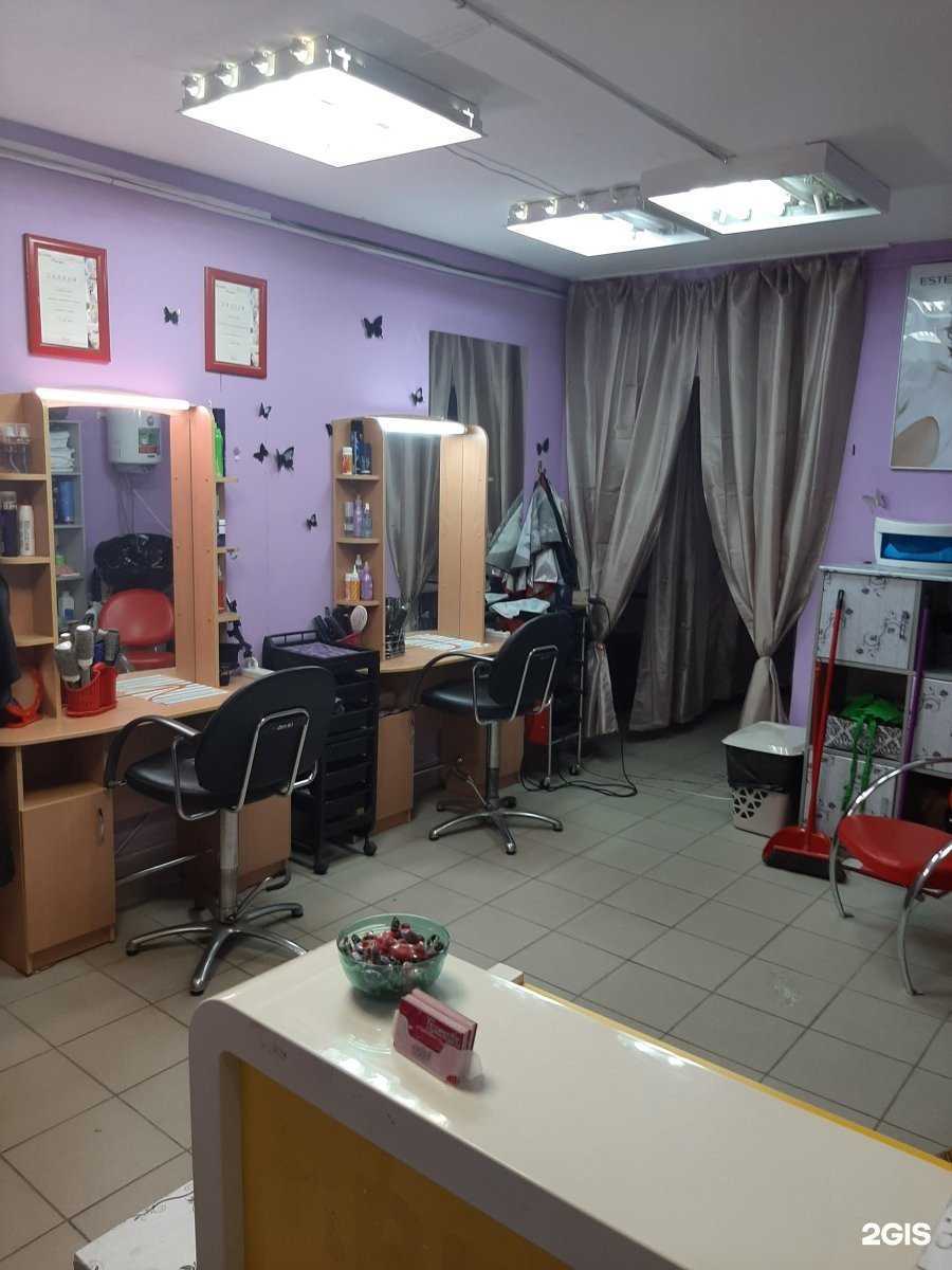 Отзывы на компанию Имидж в г. Пенза c фото