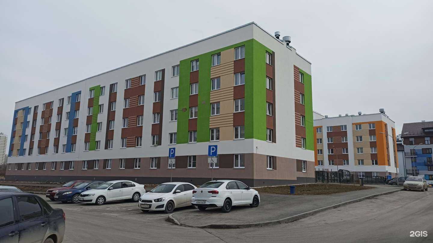 Отзывы на компанию Vodorobot в Екатеринбурге c фото - фотография 2 из 2