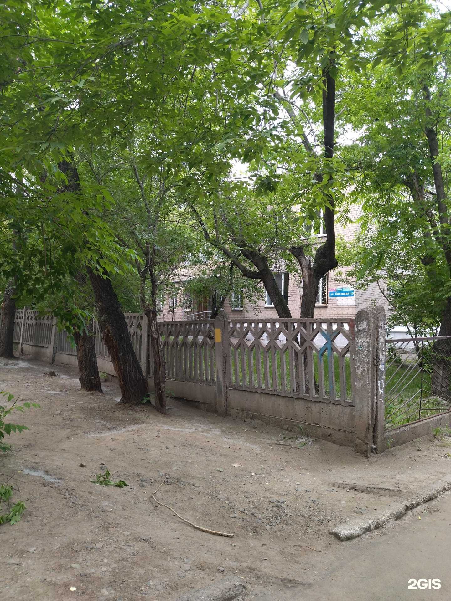 Отзывы на компанию Детский сад №165 в г. Челябинск c фото