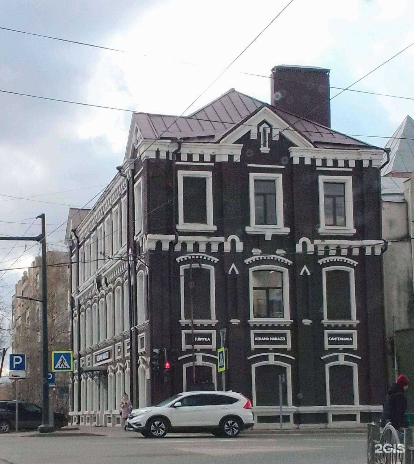 Отзывы на компанию Kerama marazzi в Иванове c фото - фотография 2 из 2