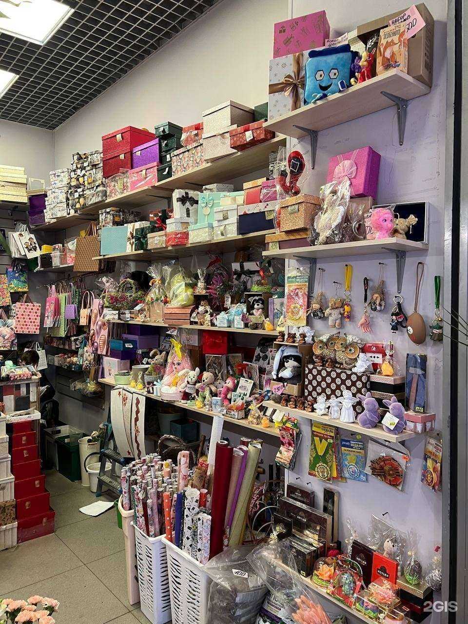 Отзывы на компанию Магазин цветов и игрушек в Реутове c фото