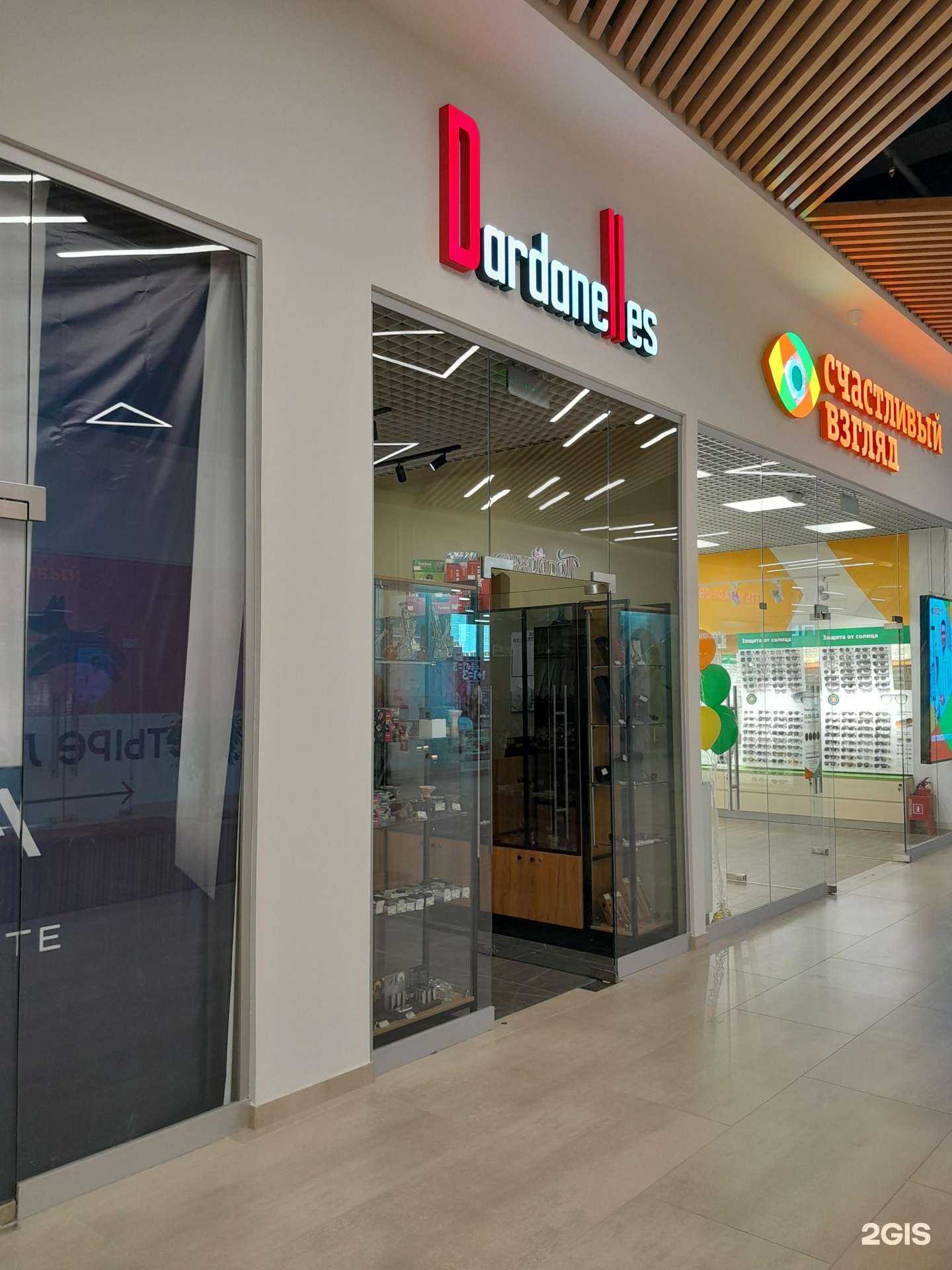 Отзывы на компанию Dardanelles в г. Краснодар c фото