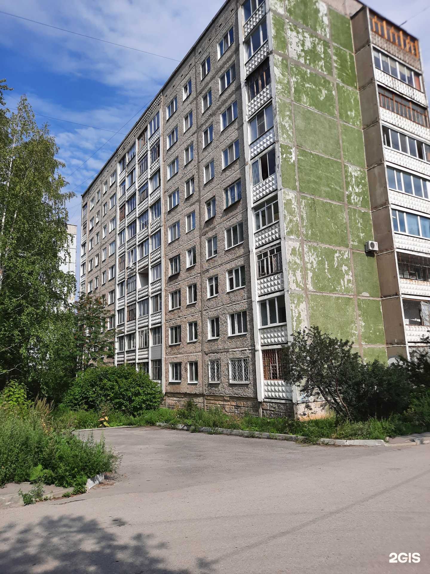 Отзывы на компанию Барбарис в г. Березники c фото