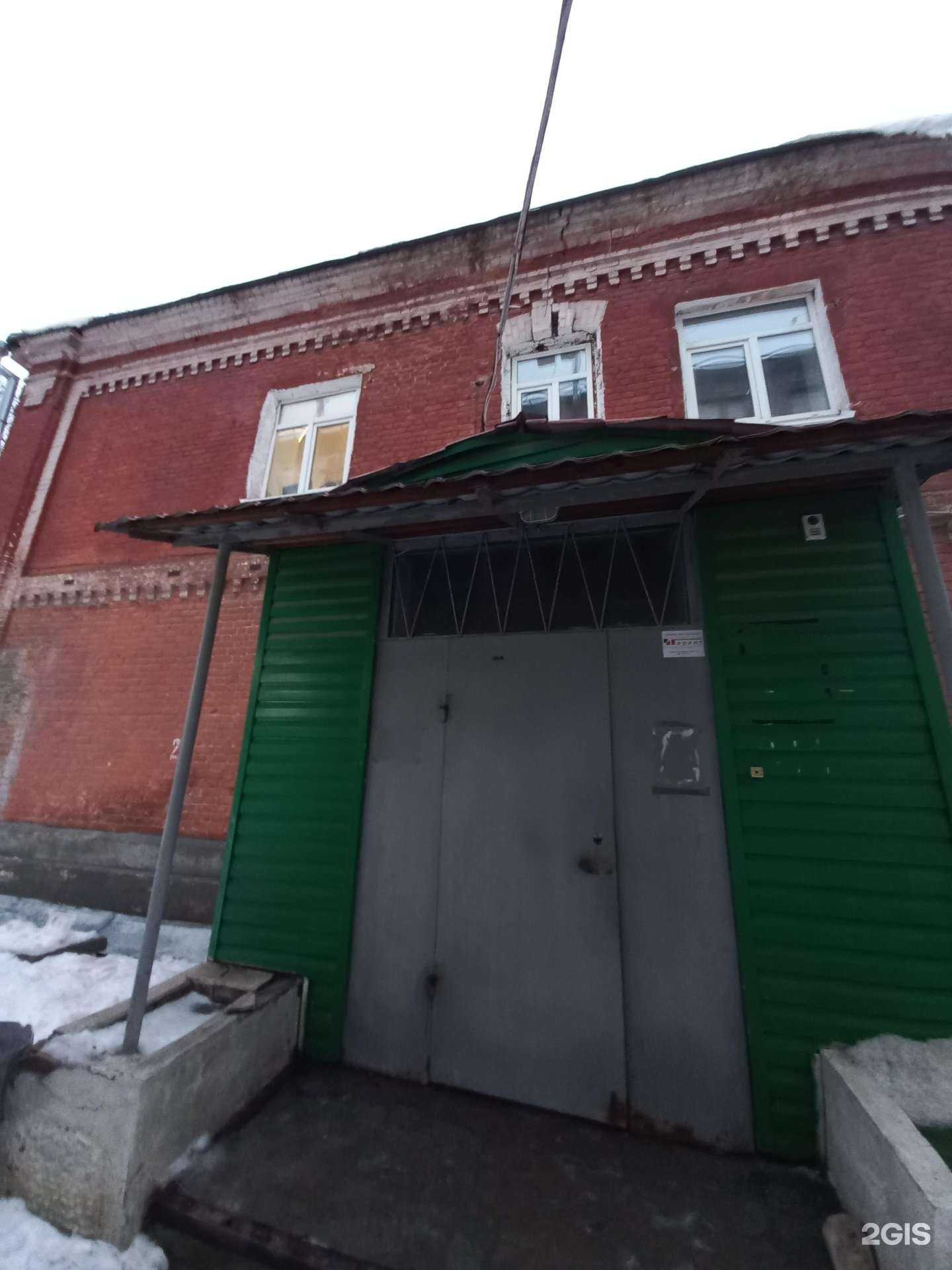 Отзывы на компанию Инновационный дилер в г. Самара c фото