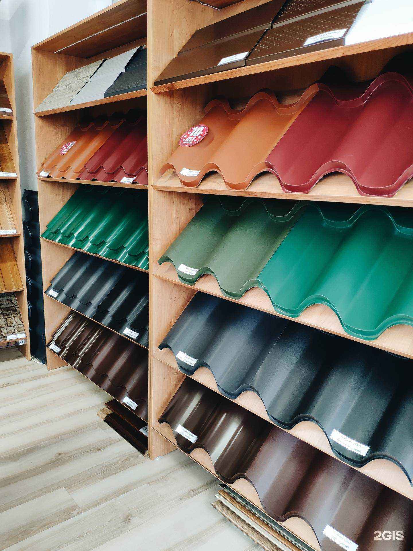 Отзывы на компанию Первая кровельная в Екатеринбурге c фото