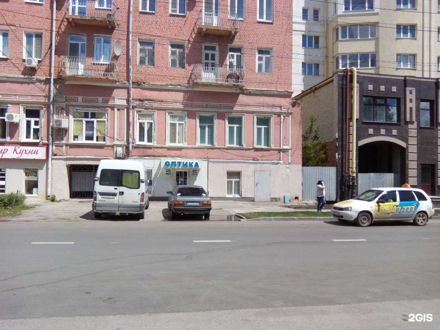 Отзывы на компанию ГлазGo optic в г. Саратов c фото