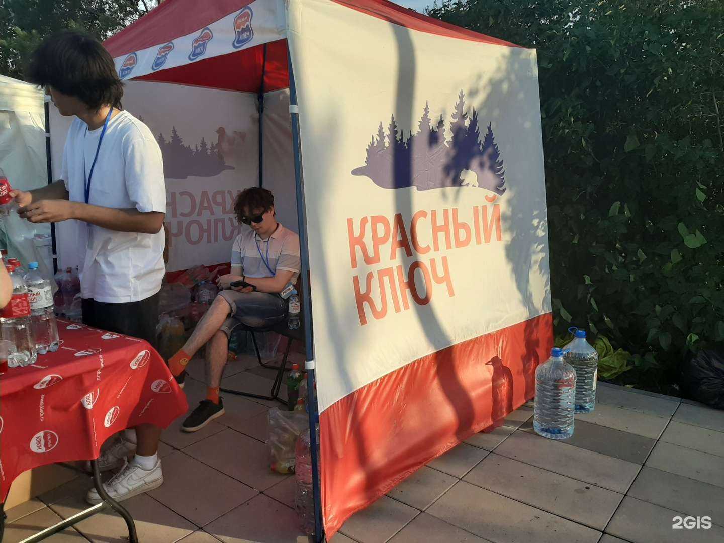 Отзывы на компанию Красный Ключ в г. Уфа c фото