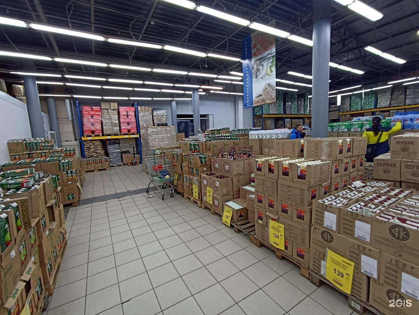 Отзывы на компанию Бесконечный дым в г. Хабаровск c фото