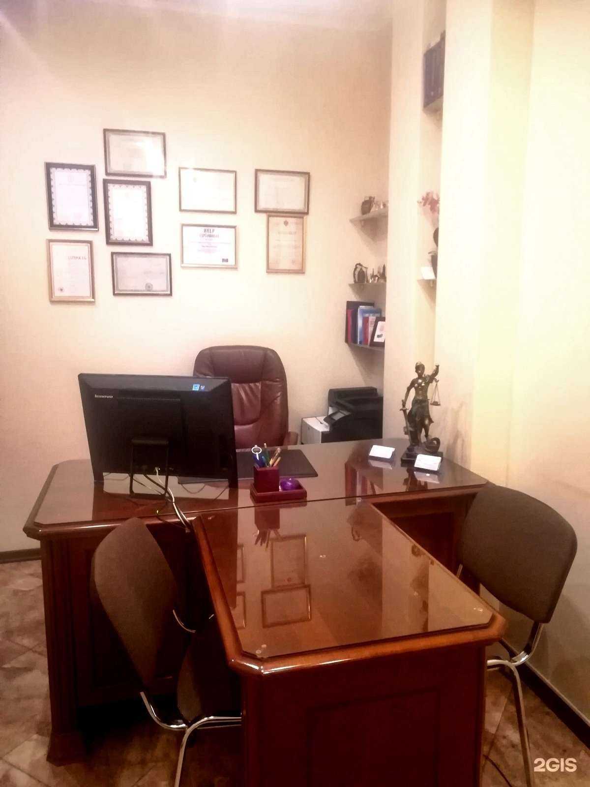 Отзывы на компанию Адвокатский кабинет № 50/02948 в г. Щёлково c фото