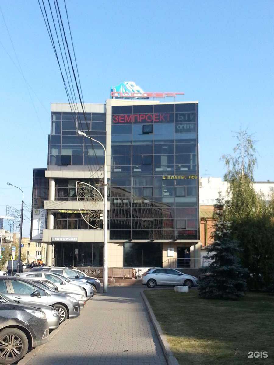 Отзывы на компанию China-Logistic в Красноярске c фото - фотография 2 из 2