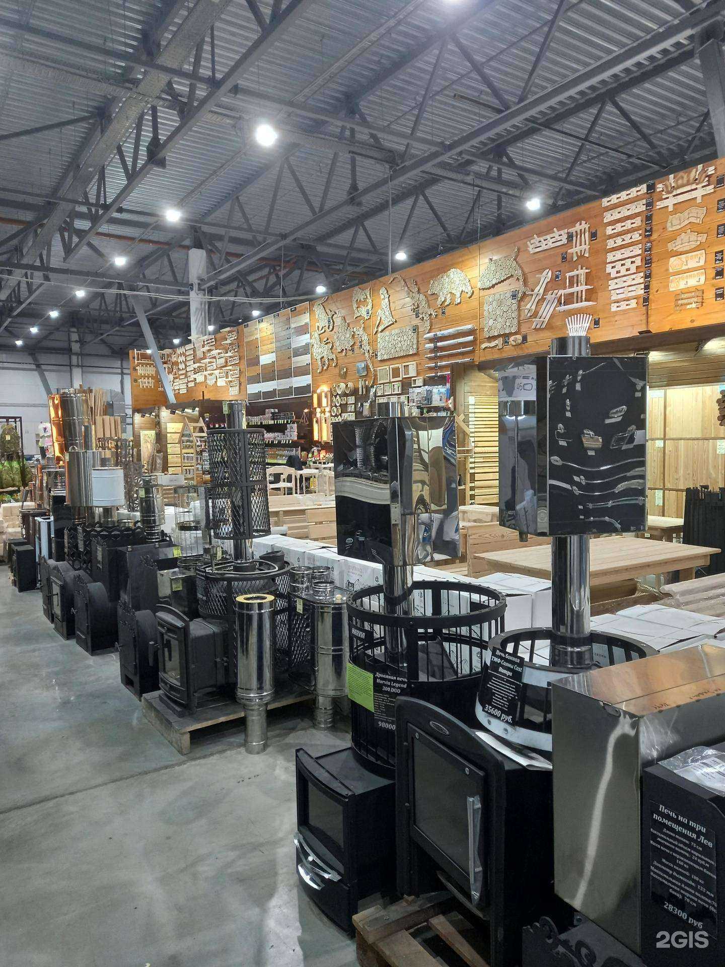 Отзывы на компанию САУНАМАРКЕТ в Челябинске c фото