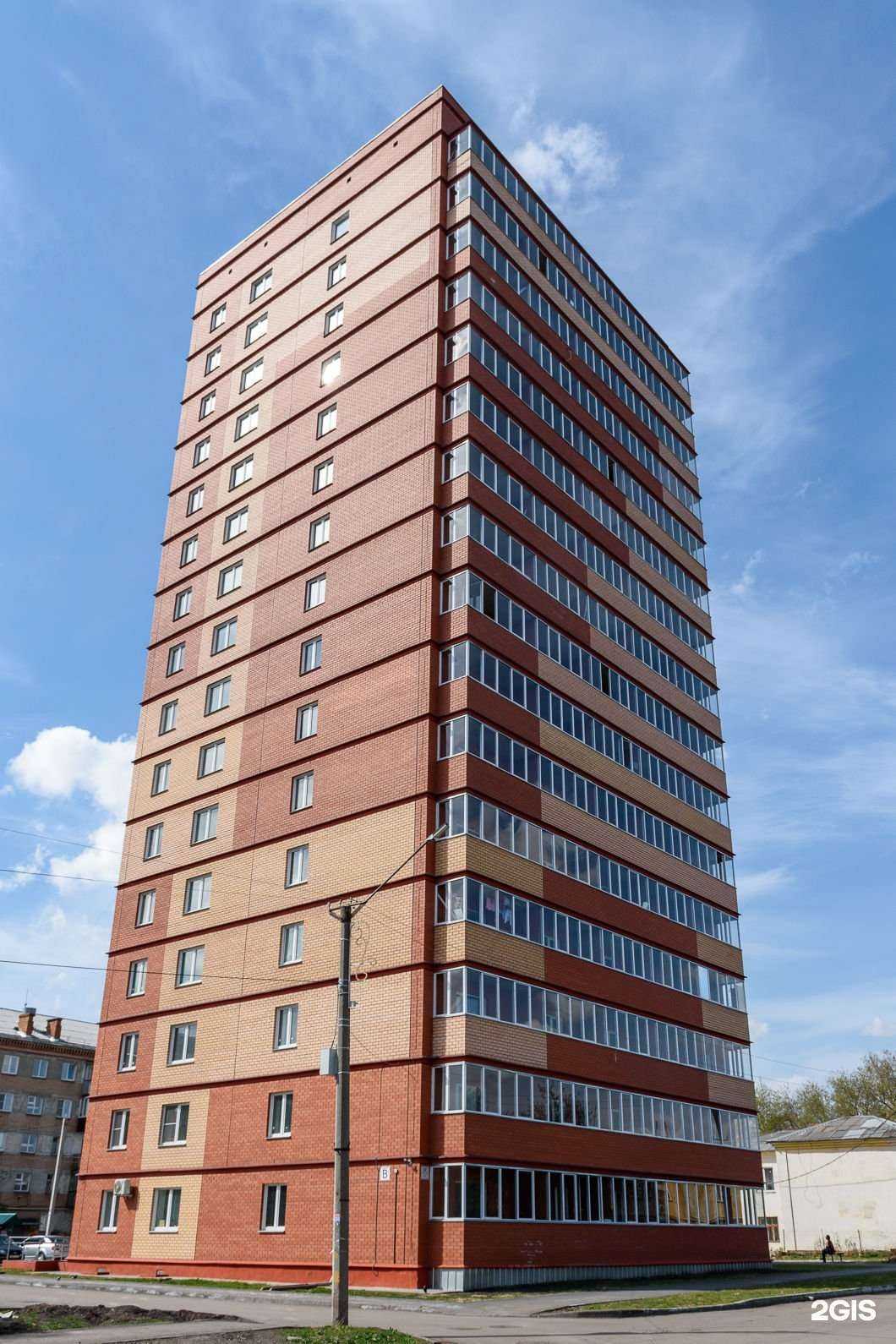 Отзывы на компанию Beauty trend  в Копейске c фото - фотография 2 из 2