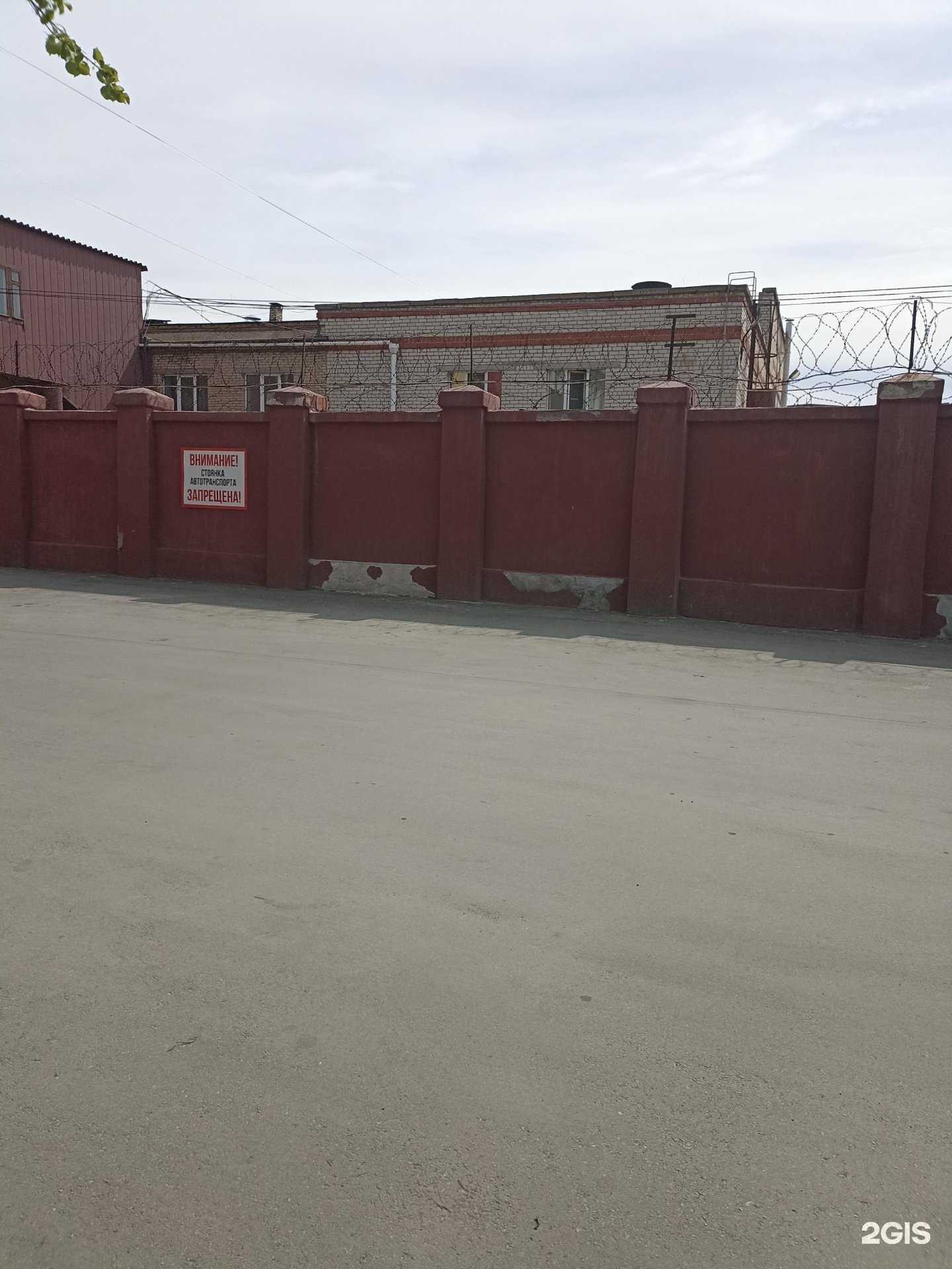 Отзывы на компанию Челябинский завод вакуумной металлизации в Челябинске c фото - фотография 2 из 2