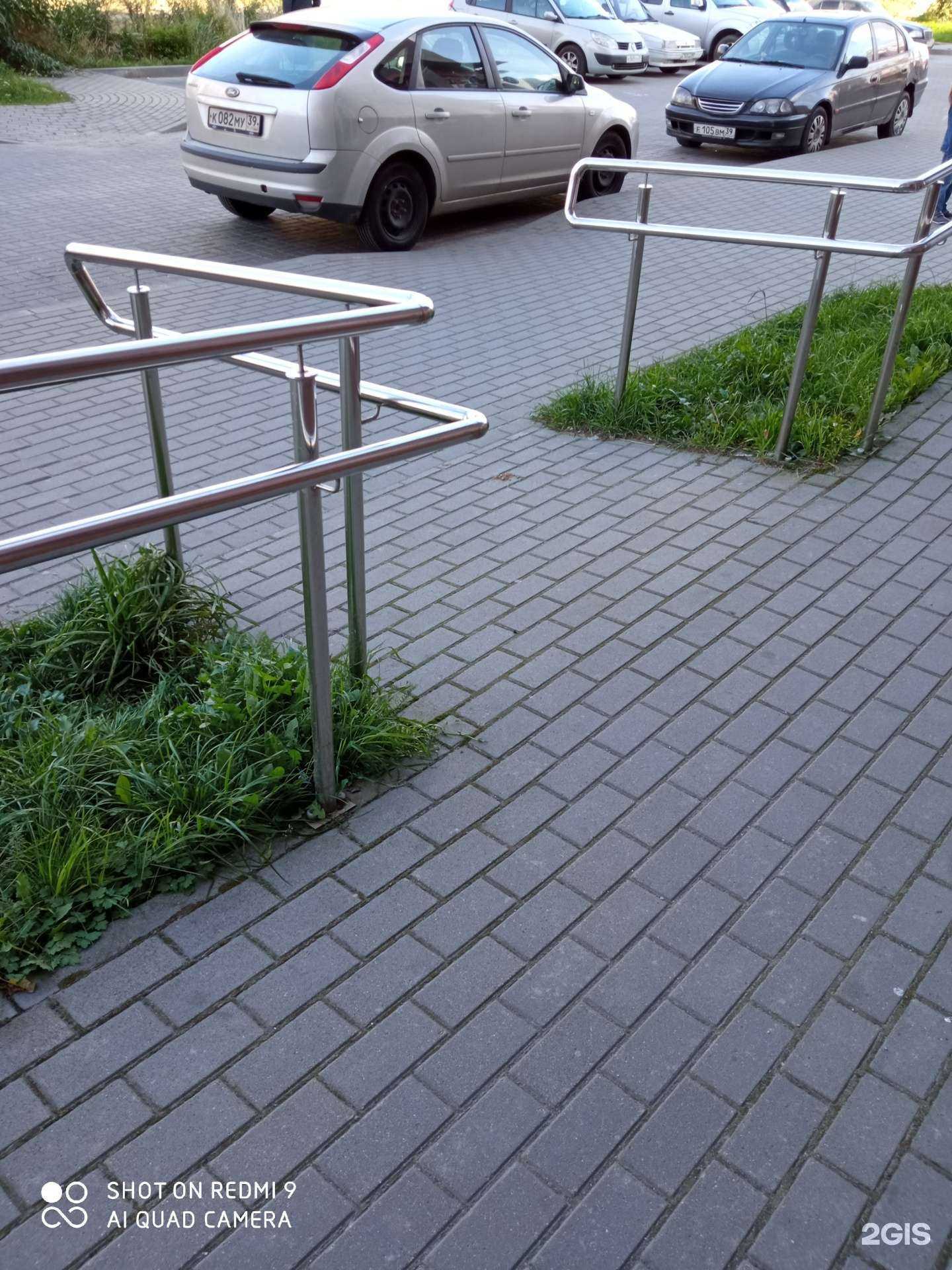 Отзывы на компанию Русский хлеб в Калининграде c фото - фотография 3 из 3