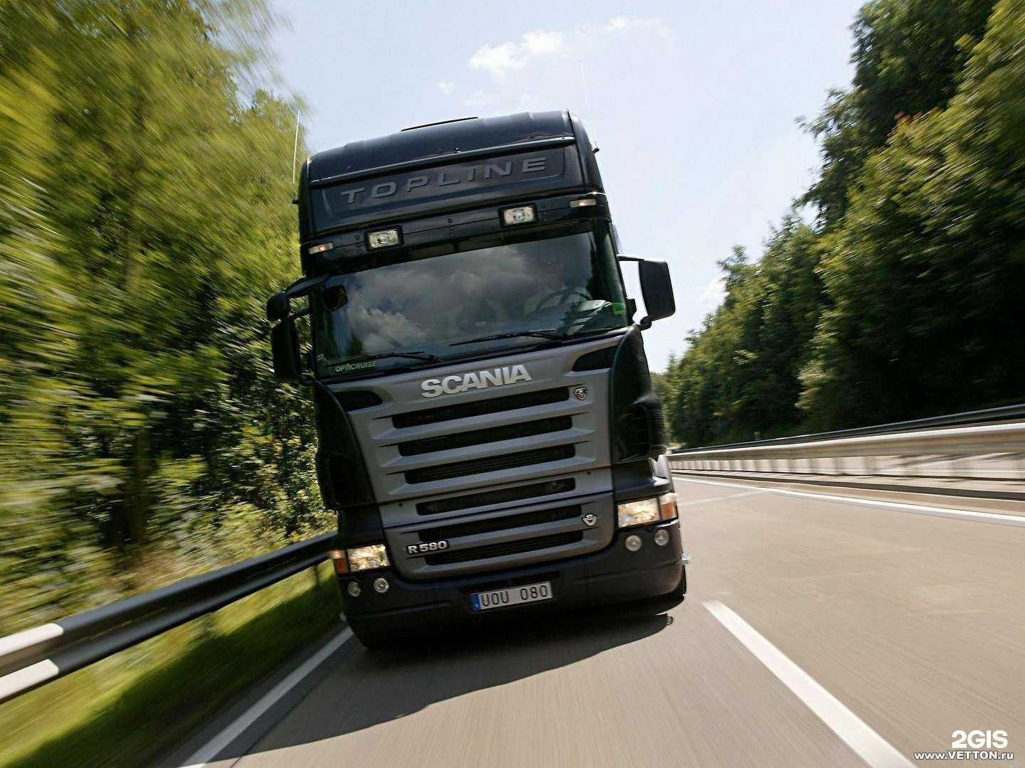 Отзывы на компанию Элис Логистик в Краснодаре c фото