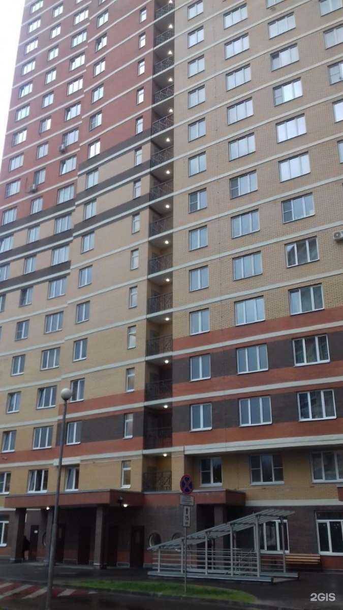 Отзывы на компанию Мистер Шар в г. Балашиха c фото