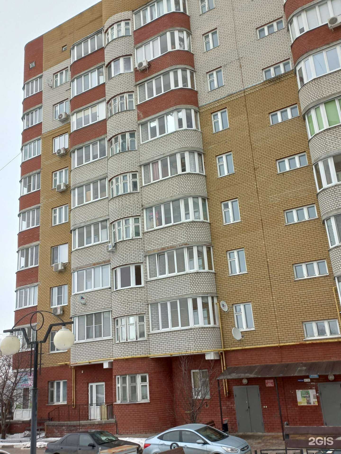 Отзывы на компанию Кормушка в Белгороде c фото - фотография 2 из 2