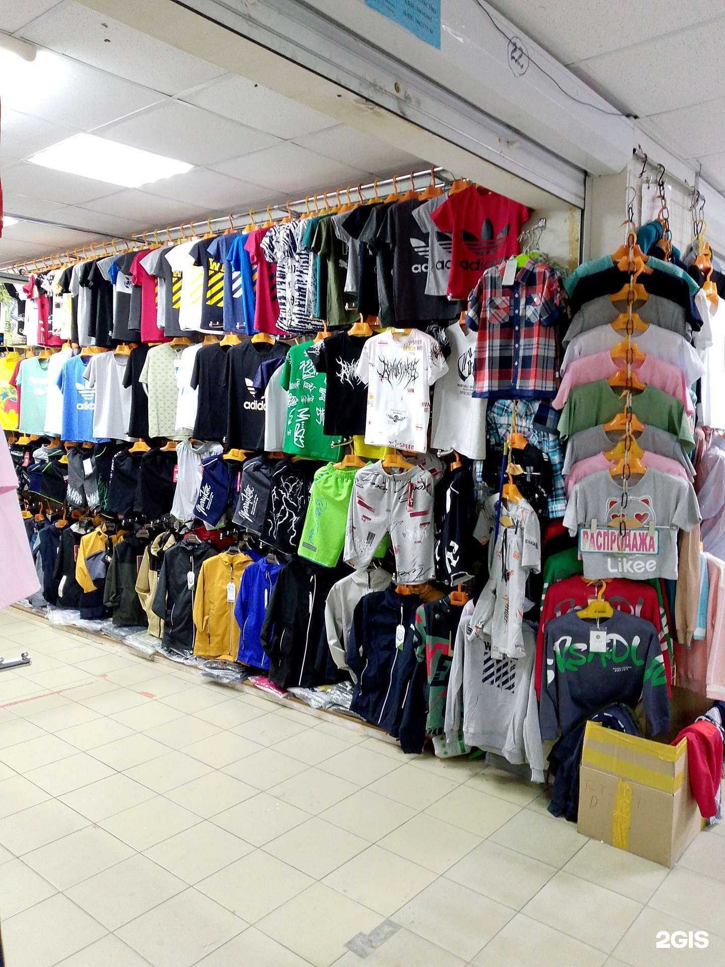 Отзывы на компанию Магазин детской одежды в Воронеже c фото