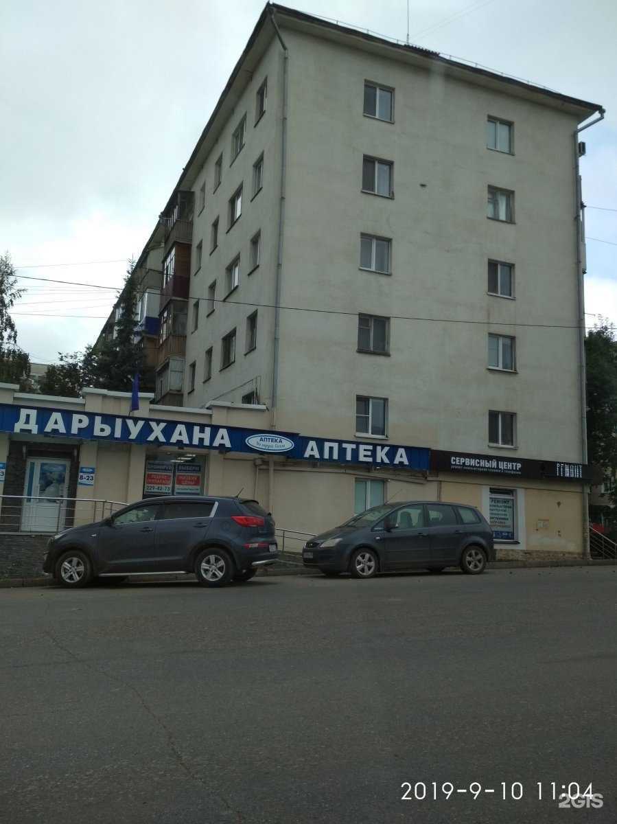 Отзывы на компанию Симакс в Уфе c фото - фотография 2 из 2