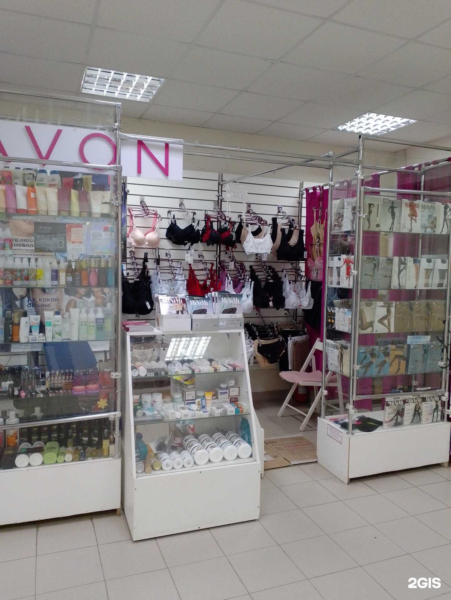 Отзывы на компанию Магазин нижнего белья в Волжском c фото