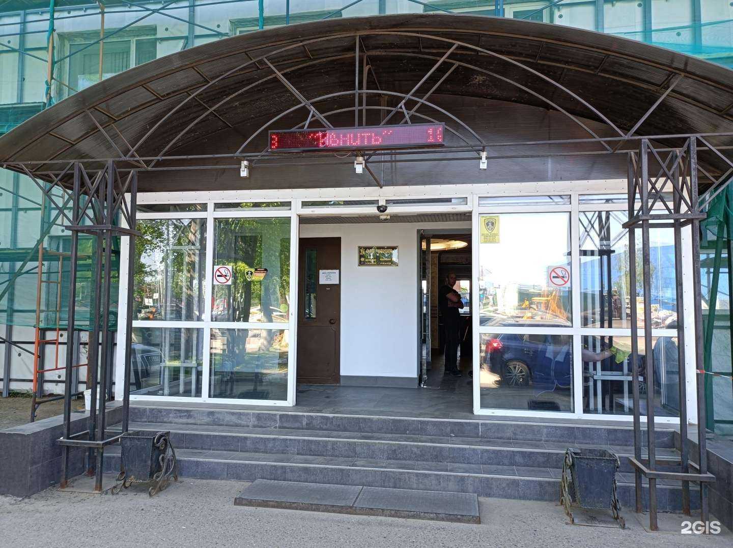 Отзывы на компанию Шторм-Ф в г. Ивантеевка c фото