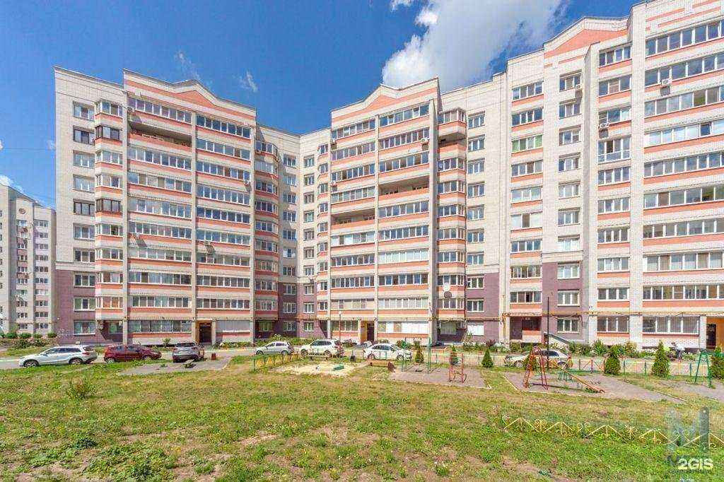 Отзывы на компанию Катрин в Брянске c фото - фотография 2 из 2