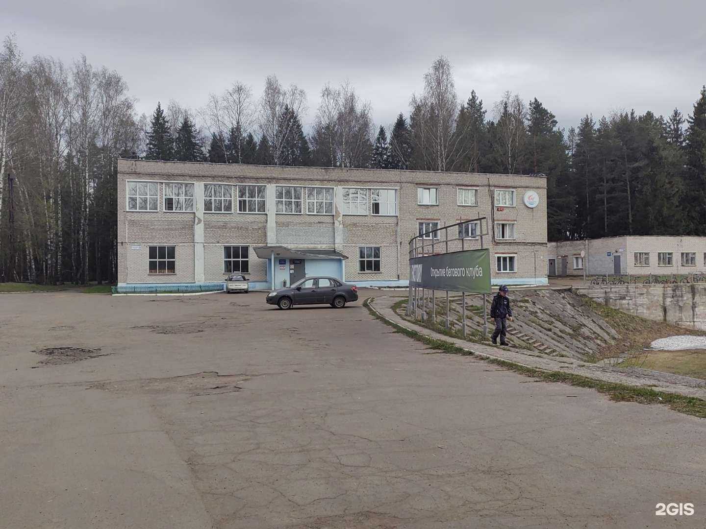 Отзывы на компанию Олимпия, СШОР в Кирове-Чепецке c фото