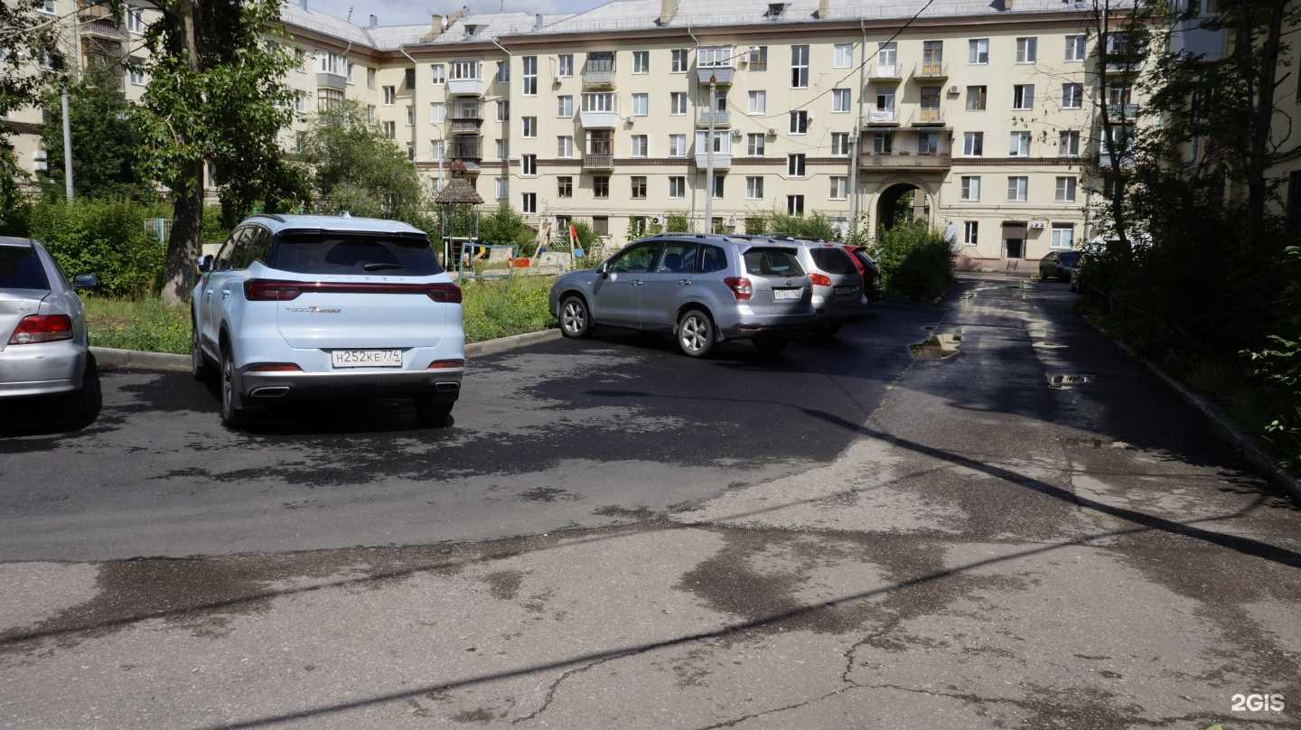 Отзывы на компанию Мясной-1 в Магнитогорске c фото - фотография 2 из 2