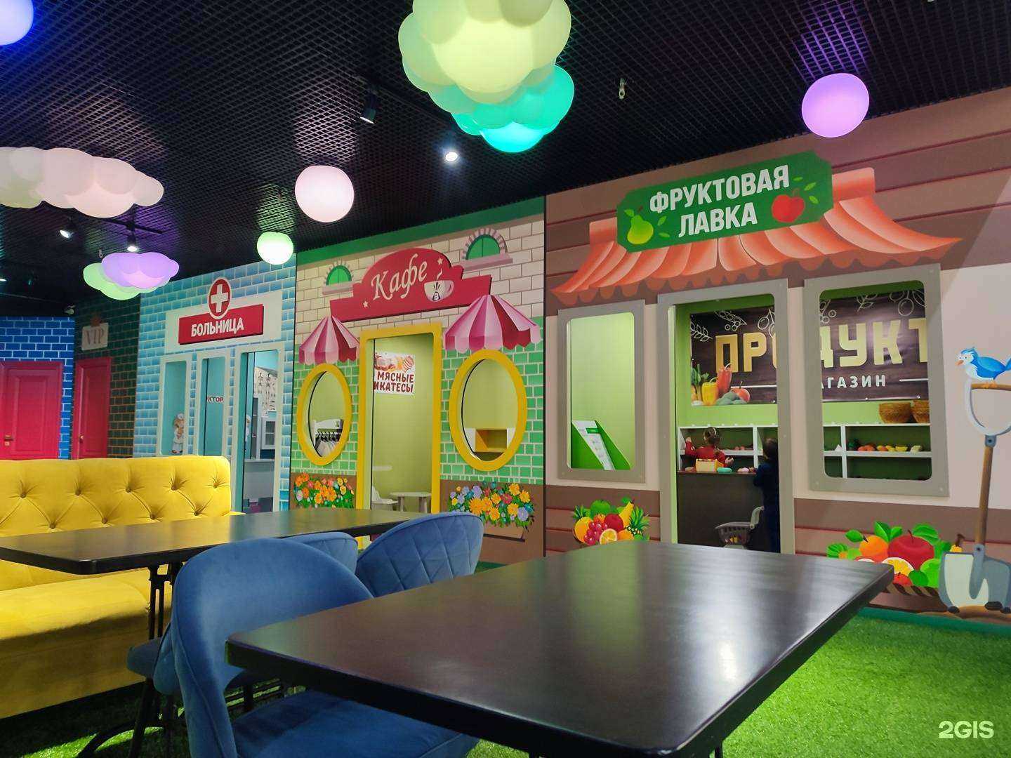 Отзывы на компанию Вулкан парк в Ростове-на-Дону c фото