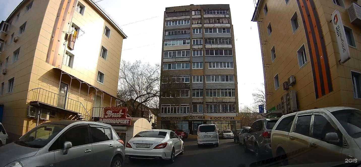 Отзывы на компанию Ост-Оптик в Владивостоке c фото - фотография 2 из 2