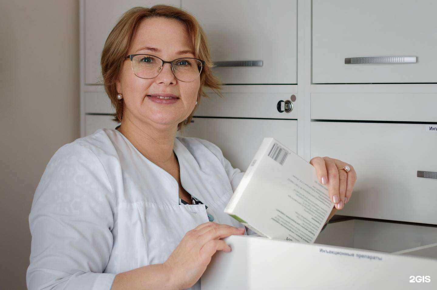 Отзывы на компанию Мелисса-фарм в г. Новосибирск c фото