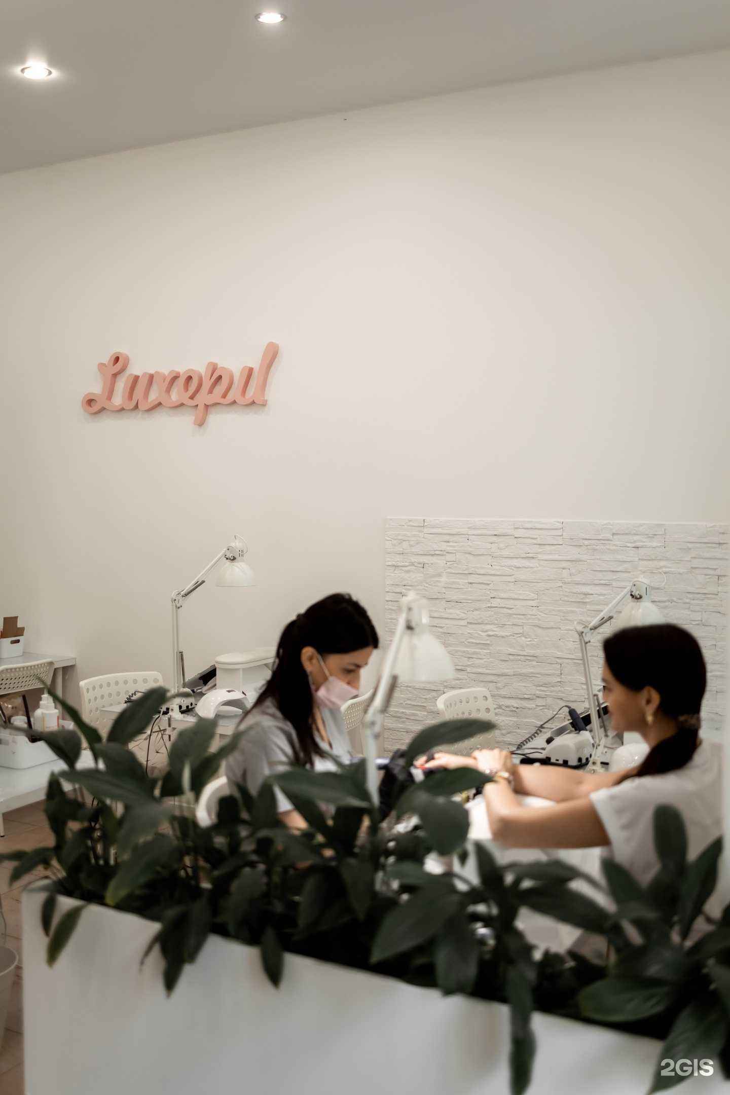 Отзывы на компанию Luxepil в Казани c фото