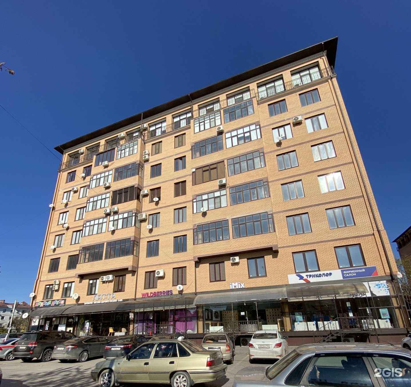 Отзывы на компанию Enclave в Грозном c фото - фотография 2 из 2