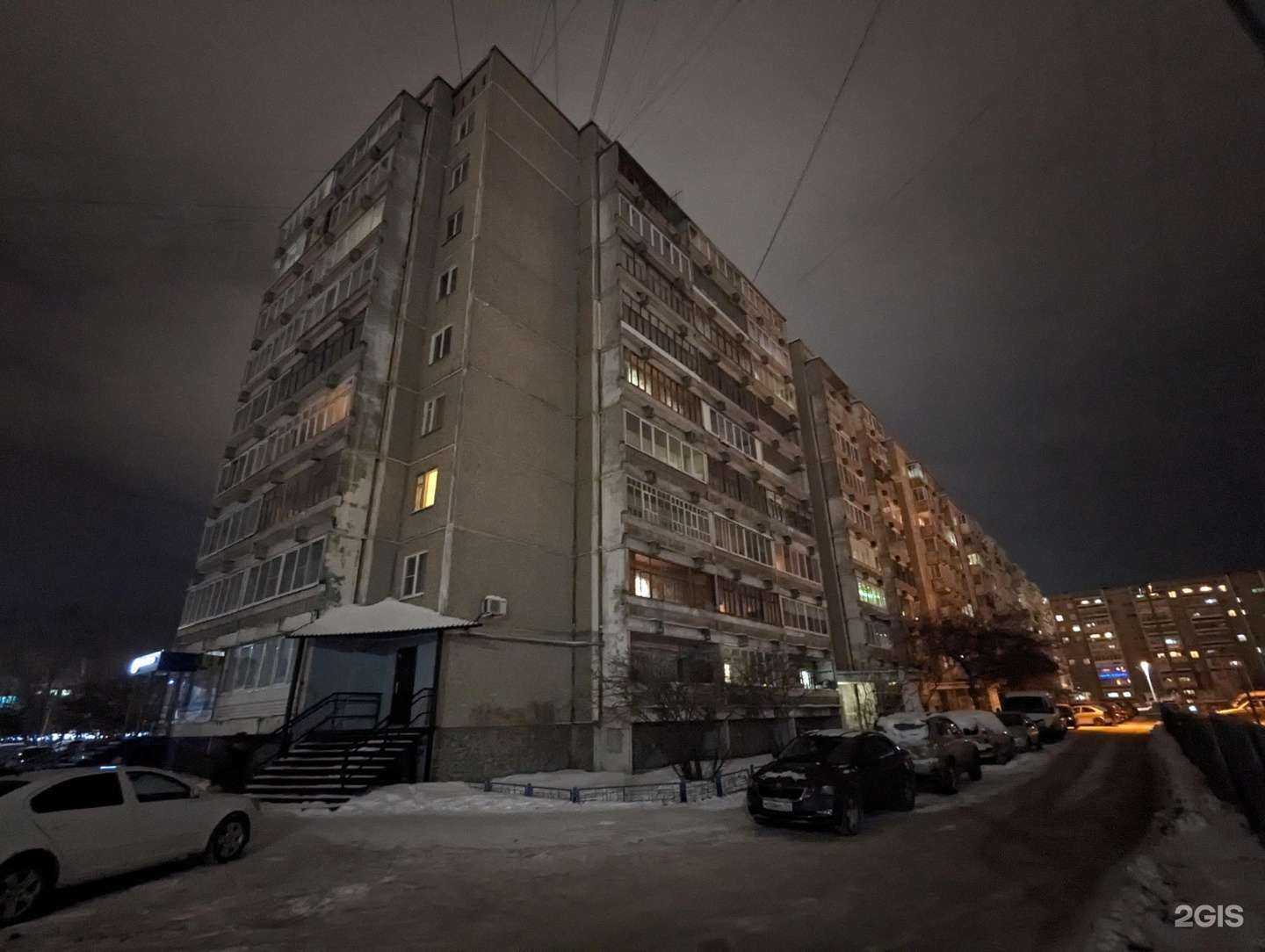 Отзывы на компанию MiLash в Верхней Пышме c фото - фотография 2 из 2