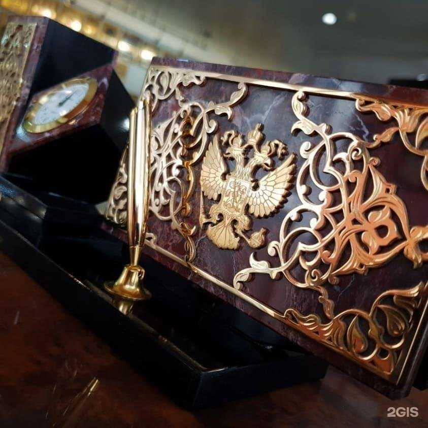 Отзывы на компанию Златоустовская гравюра в г. Тюмень c фото